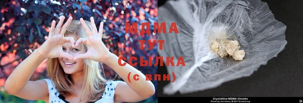 дурь Беломорск