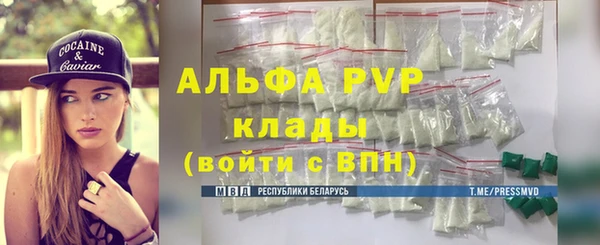 мяу мяу мука Белоозёрский