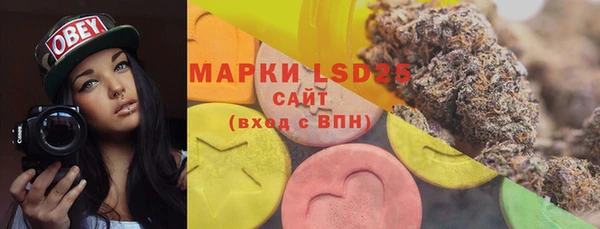 мяу мяу мука Белоозёрский