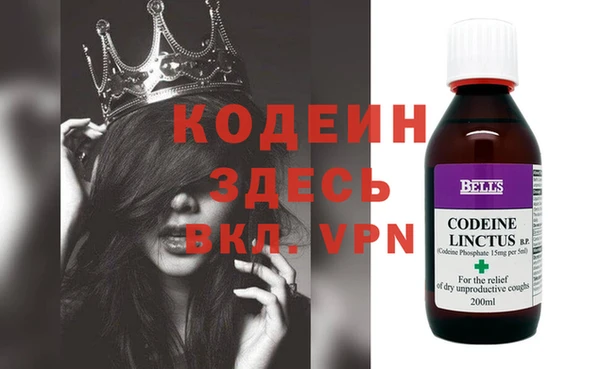mdpv Белокуриха