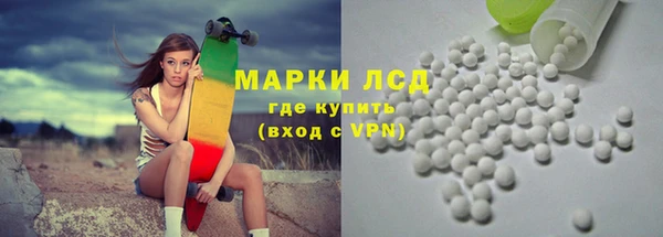 дурь Беломорск