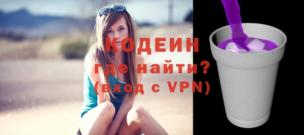 mdpv Белокуриха