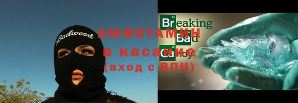 мяу мяу мука Белоозёрский
