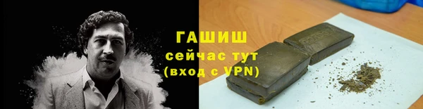 мяу мяу мука Белоозёрский
