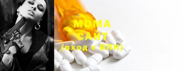 мяу мяу мука Белоозёрский