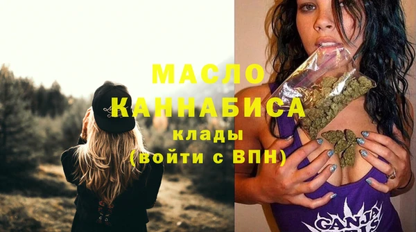 mdpv Белокуриха