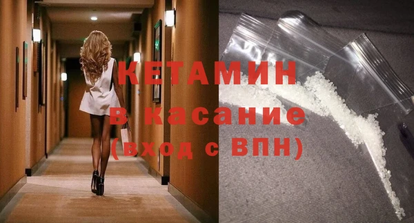 дурь Беломорск