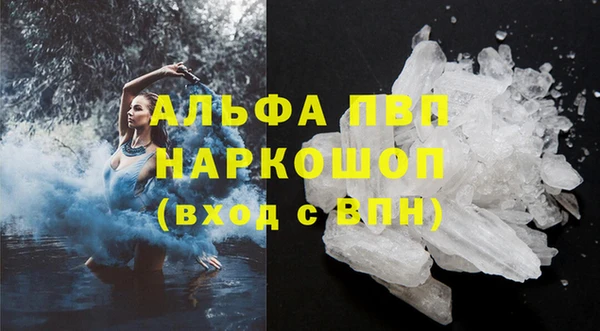 мяу мяу мука Белоозёрский