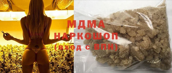 дурь Беломорск