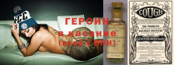 дурь Беломорск