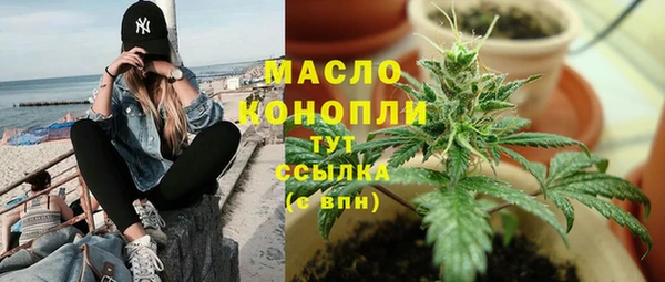 дурь Беломорск