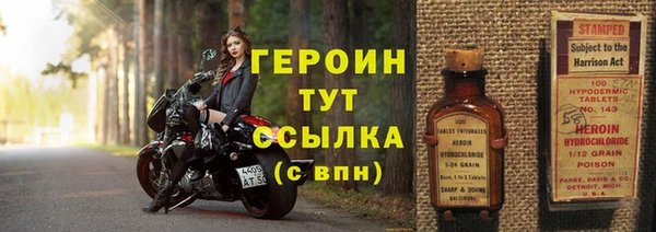 мяу мяу мука Белоозёрский