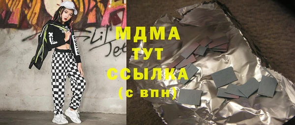 дурь Беломорск