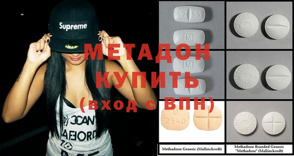 мяу мяу мука Белоозёрский