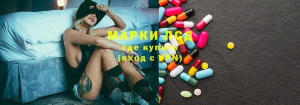 mdpv Белокуриха